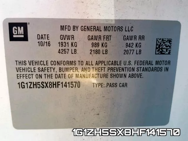 1G1ZH5SX8HF141570 фото 2