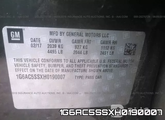 1G6AC5SSXH0190007 фото 10