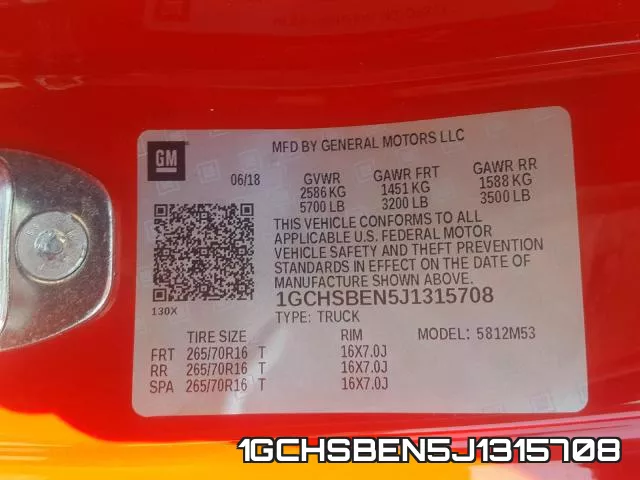 1GCHSBEN5J1315708 фото 2