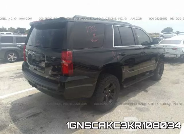 1GNSCAKC3KR108034 фото 5