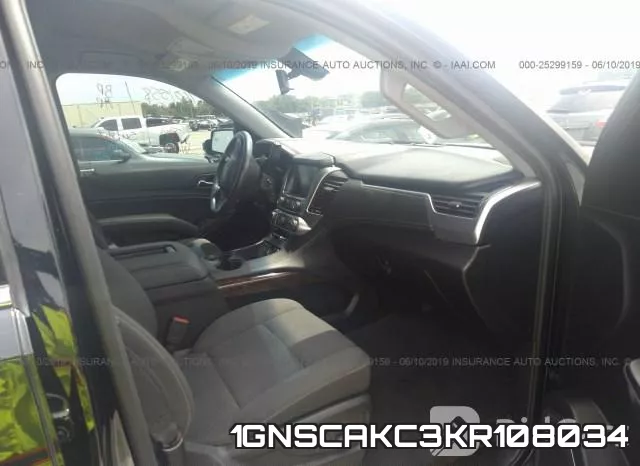 1GNSCAKC3KR108034 фото 6