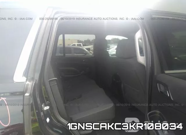 1GNSCAKC3KR108034 фото 9