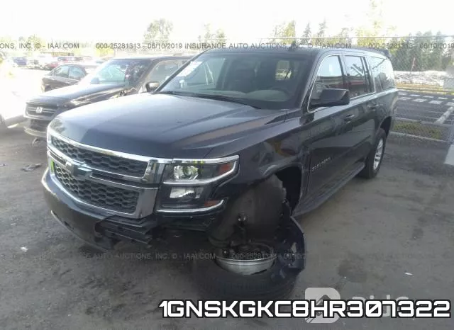 1GNSKGKC8HR307322 фото 3