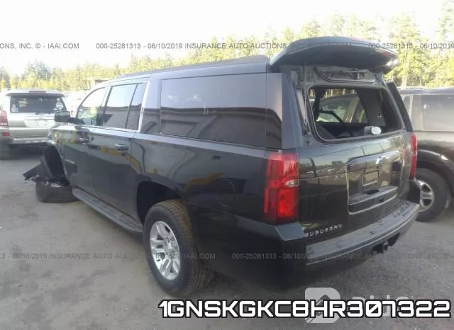 1GNSKGKC8HR307322 фото 4