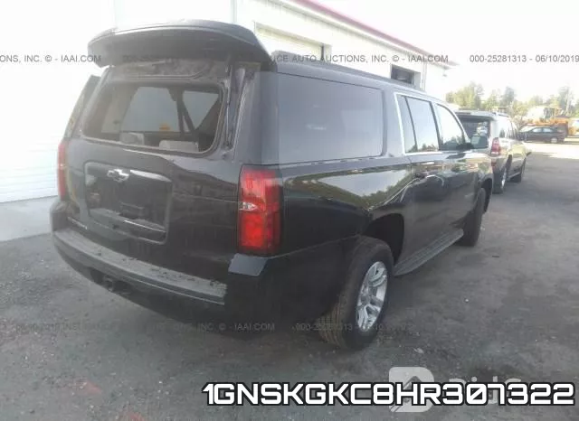 1GNSKGKC8HR307322 фото 5