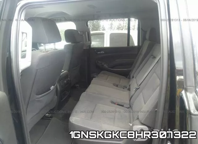 1GNSKGKC8HR307322 фото 9
