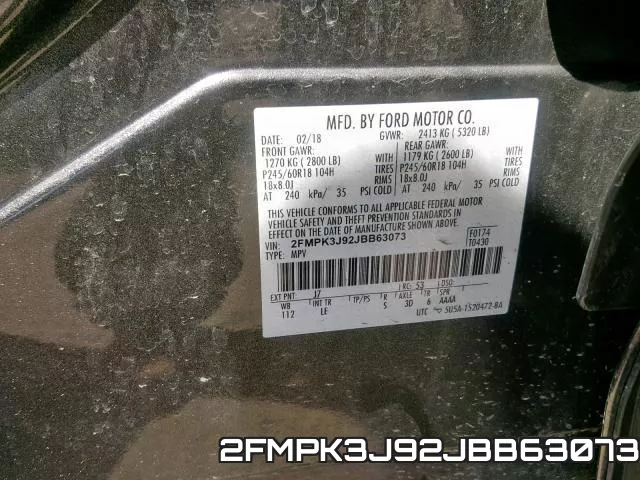 2FMPK3J92JBB63073 фото 2