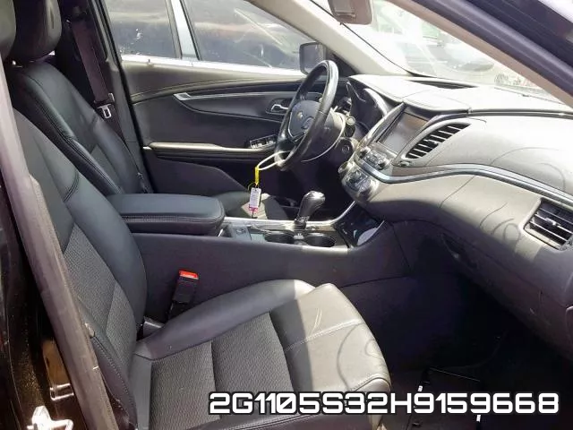 2G1105S32H9159668 фото 6