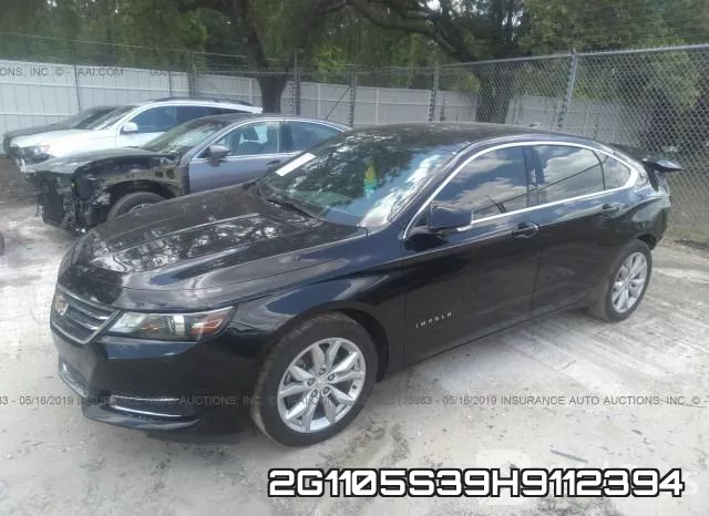 2G1105S39H9112394 фото 3