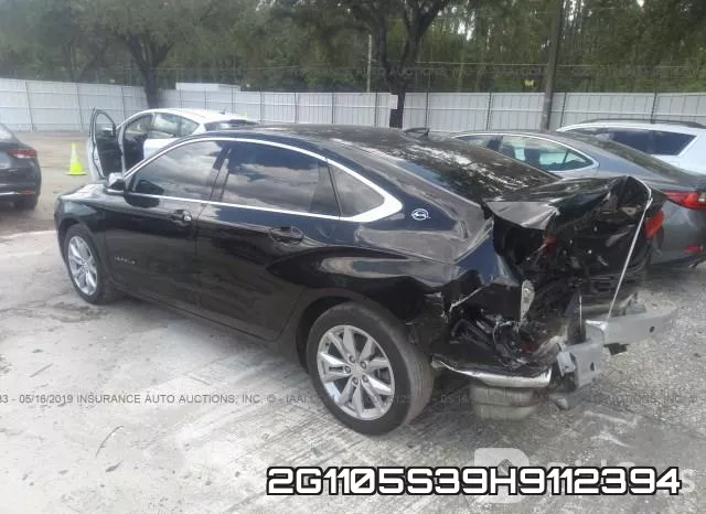 2G1105S39H9112394 фото 4
