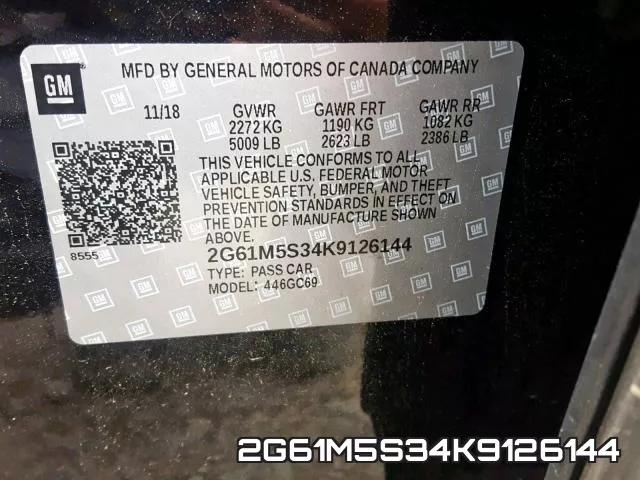 2G61M5S34K9126144 фото 2