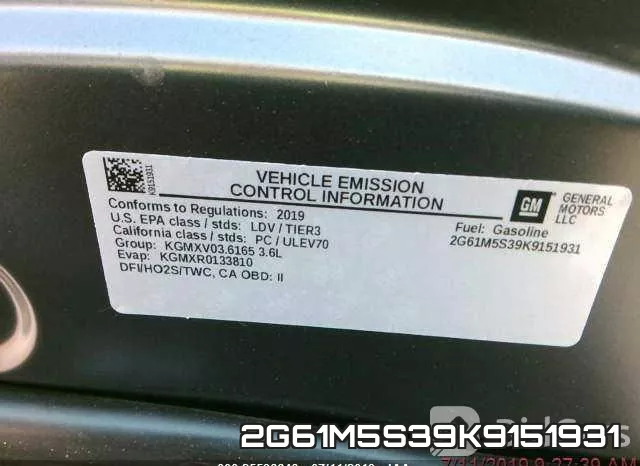 2G61M5S39K9151931 фото 10