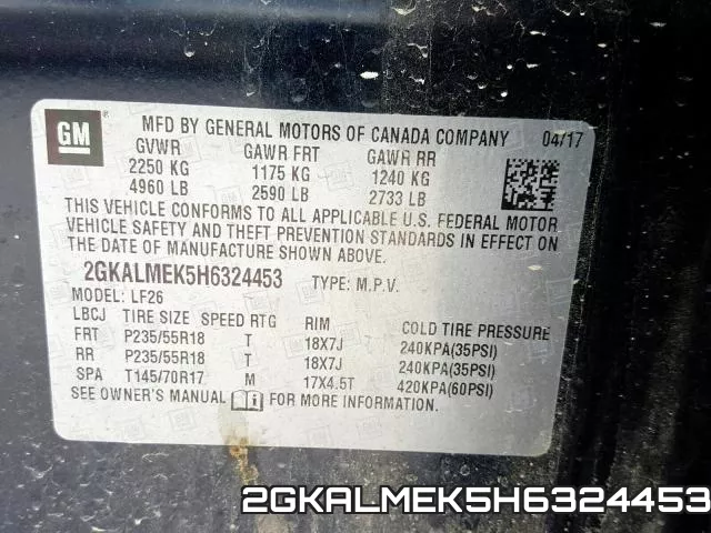 2GKALMEK5H6324453 фото 2