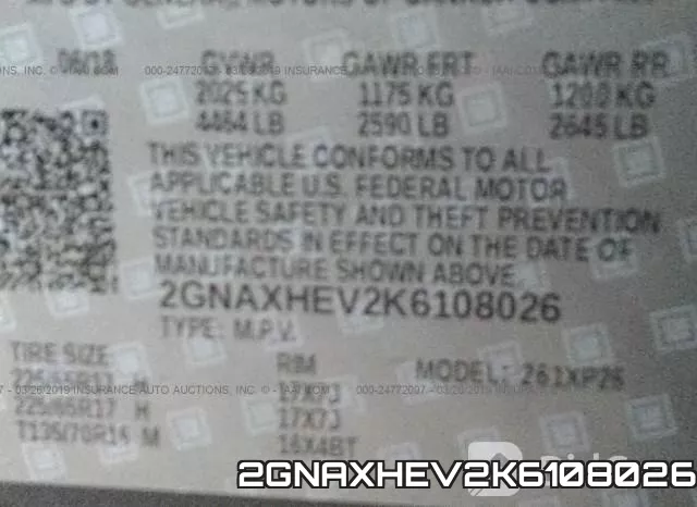 2GNAXHEV2K6108026 фото 10