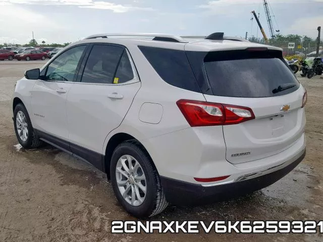 2GNAXKEV6K6259321 фото 4