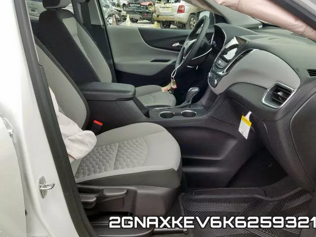 2GNAXKEV6K6259321 фото 6
