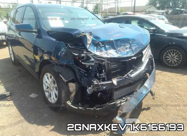 2GNAXKEV7K6166193 фото 7