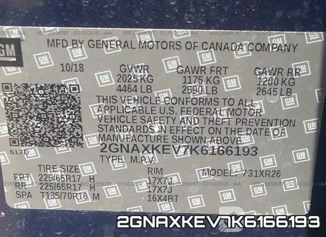 2GNAXKEV7K6166193 фото 10