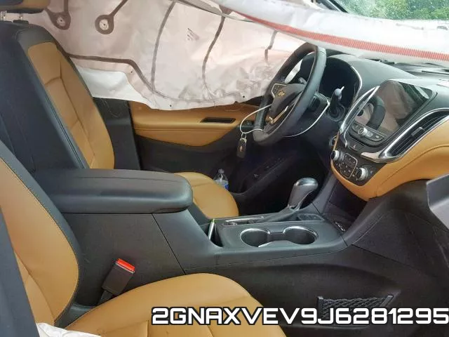 2GNAXVEV9J6281295 фото 6