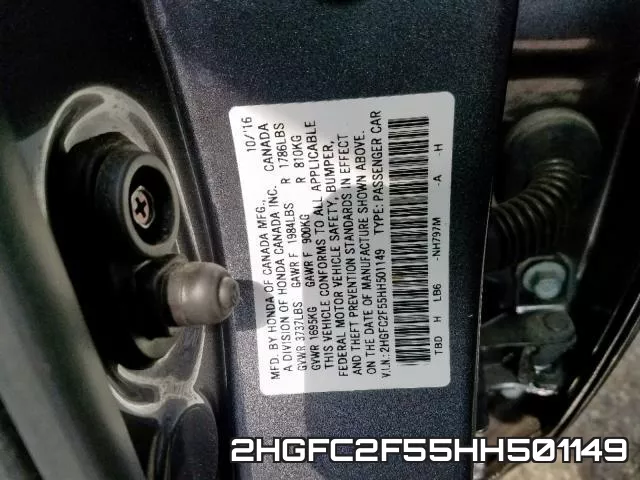2HGFC2F55HH501149 фото 2
