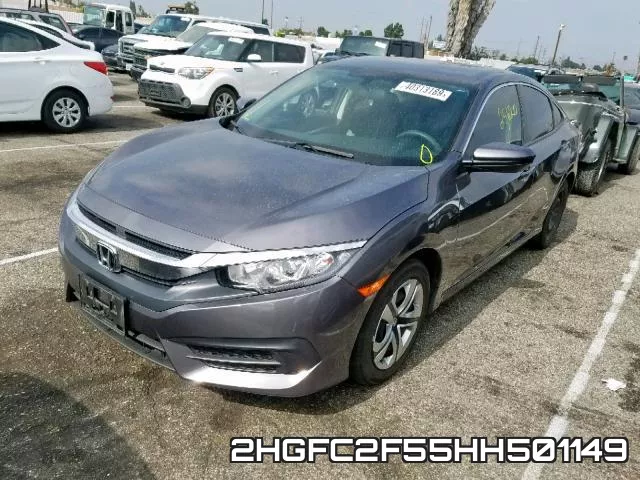 2HGFC2F55HH501149 фото 3
