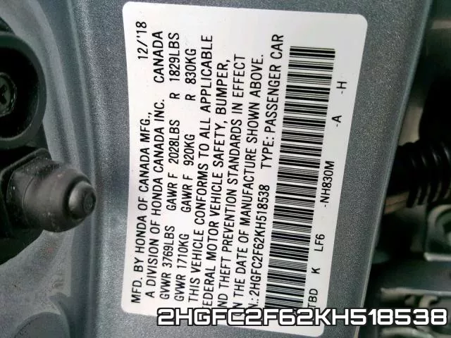 2HGFC2F62KH518538 фото 2