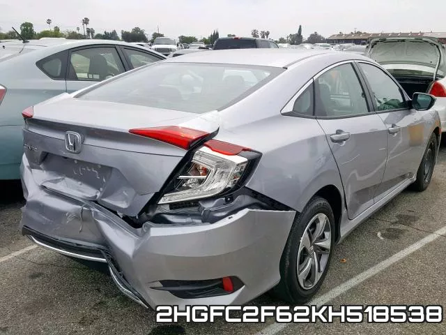 2HGFC2F62KH518538 фото 5