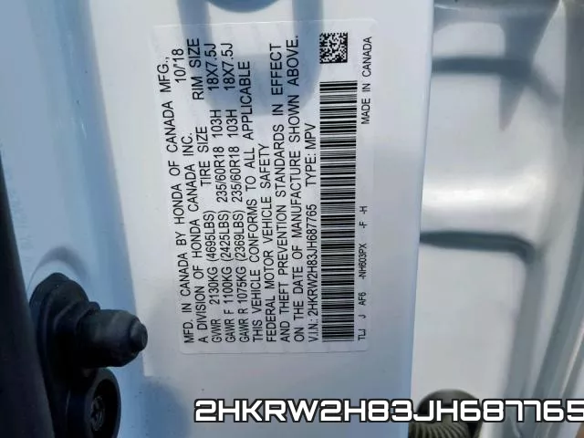 2HKRW2H83JH687765 фото 2