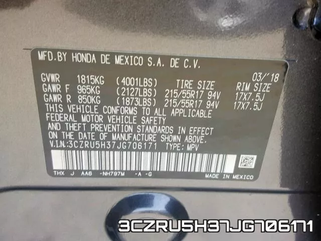 3CZRU5H37JG706171 фото 2