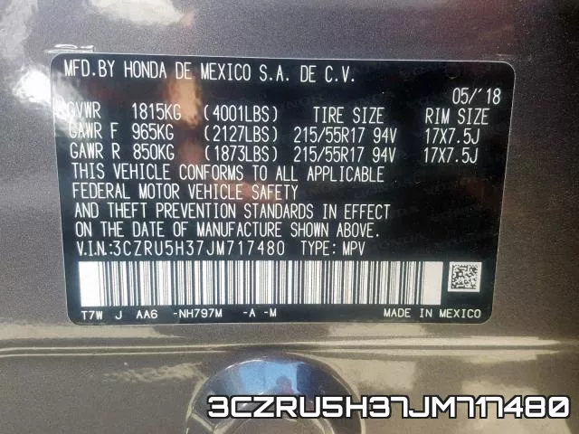 3CZRU5H37JM717480 фото 2