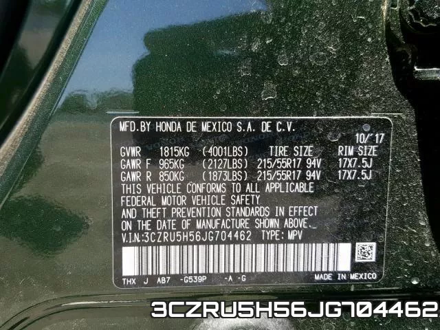 3CZRU5H56JG704462 фото 2