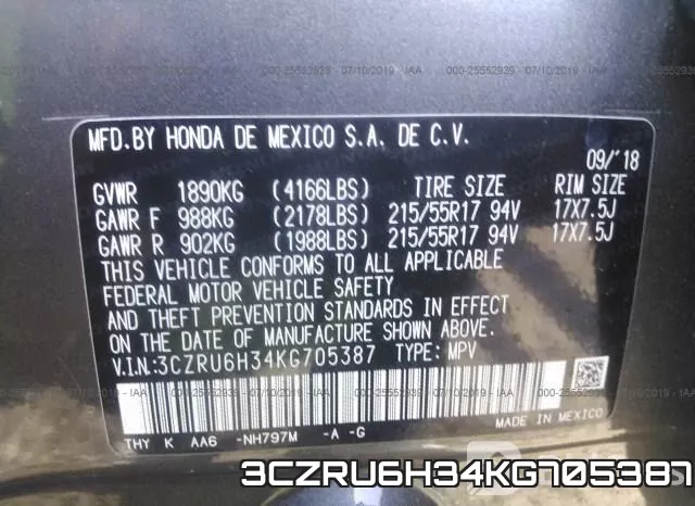3CZRU6H34KG705387 фото 10
