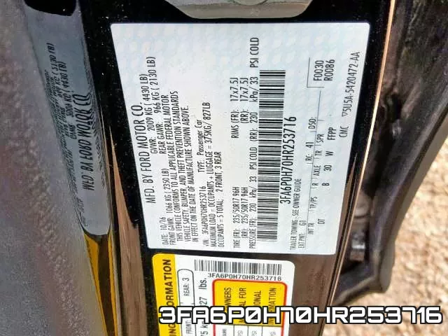 3FA6P0H70HR253716 фото 2