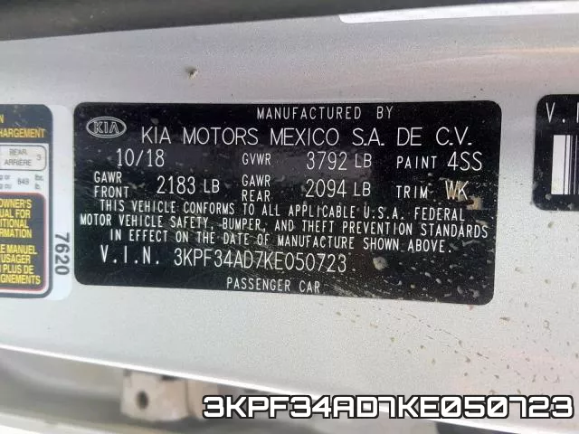 3KPF34AD7KE050723 фото 2