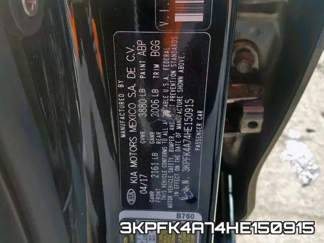 3KPFK4A74HE150915 фото 2
