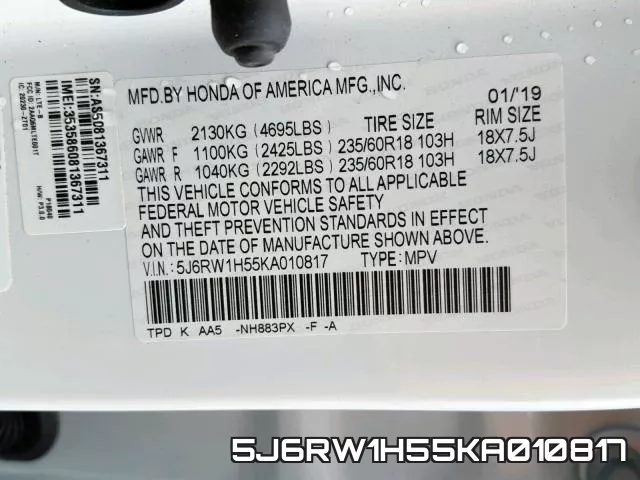 5J6RW1H55KA010817 фото 2