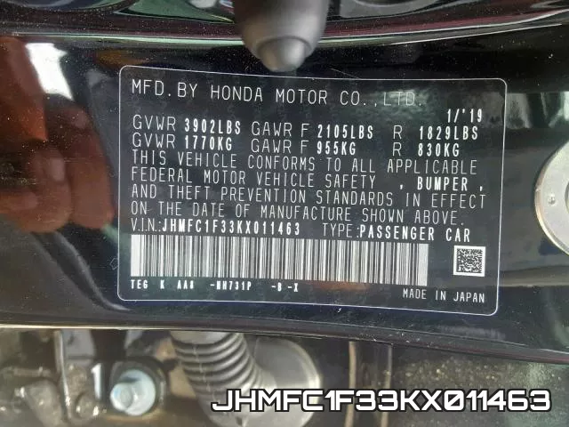 JHMFC1F33KX011463 фото 2