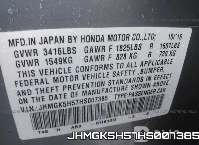 JHMGK5H57HS007385 фото 10