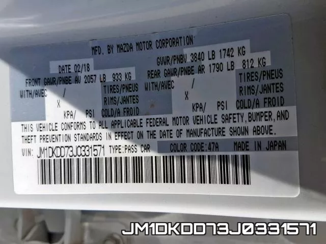 JM1DKDD73J0331571 фото 2