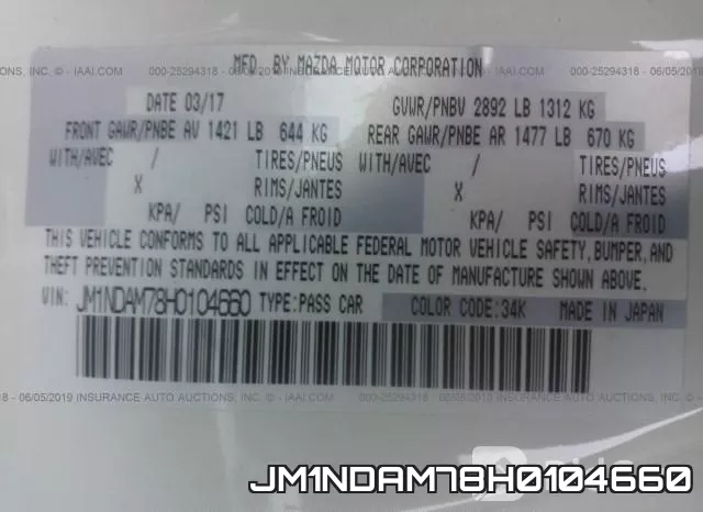 JM1NDAM78H0104660 фото 10