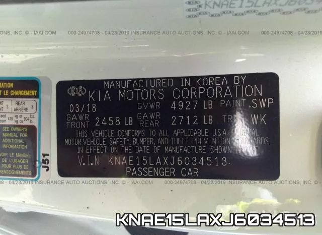 KNAE15LAXJ6034513 фото 10