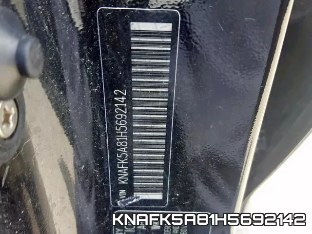 KNAFK5A81H5692142 фото 2