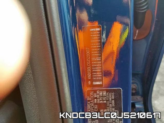 KNDCB3LC0J5210617 фото 2