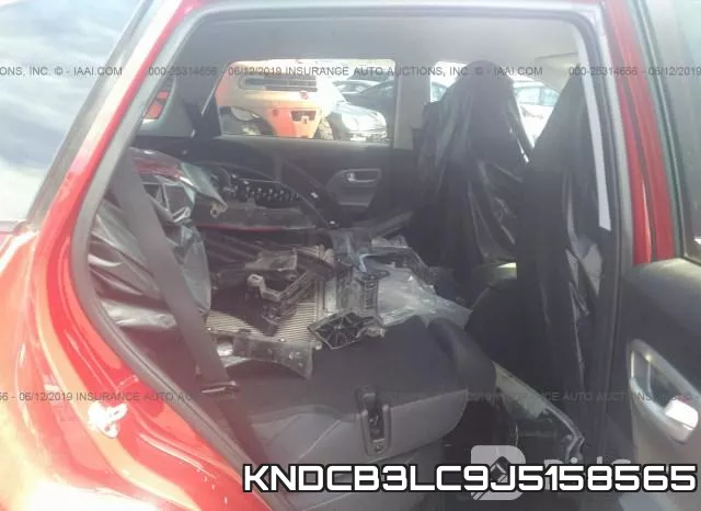 KNDCB3LC9J5158565 фото 9