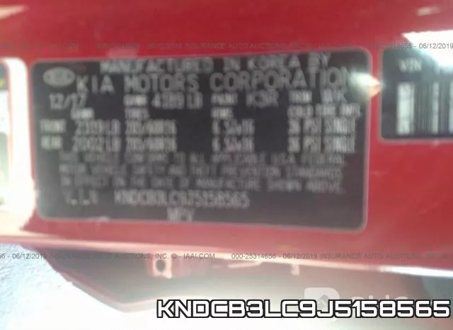 KNDCB3LC9J5158565 фото 10
