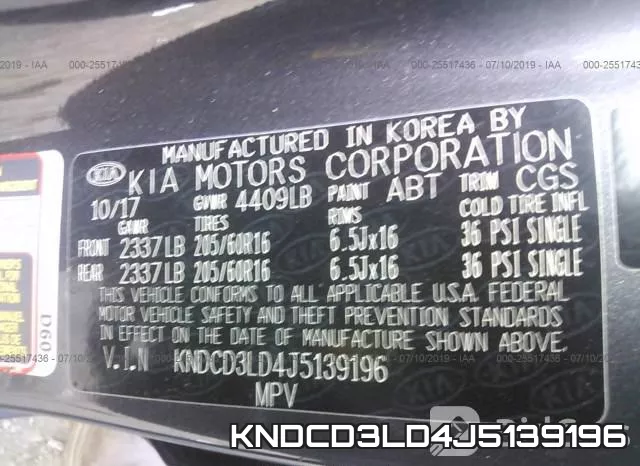 KNDCD3LD4J5139196 фото 10