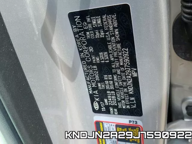 KNDJN2A29J7590922 фото 2