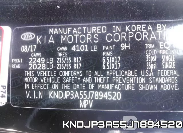 KNDJP3A55J7894520 фото 10