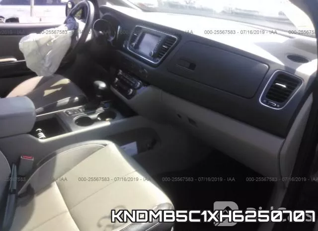 KNDMB5C1XH6250707 фото 6