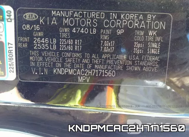 KNDPMCAC2H7171560 фото 10